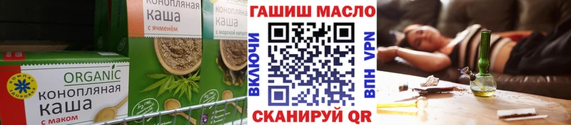 Canna-Cookies марихуана  Купить  Ивдель 