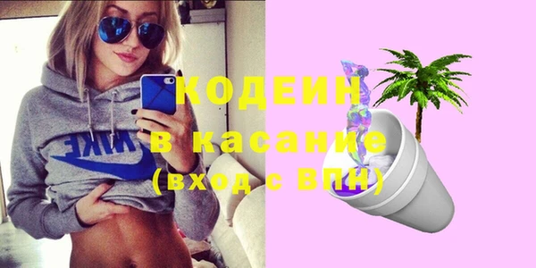 кокаин VHQ Снежногорск