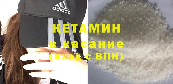 кокаин перу Семёнов