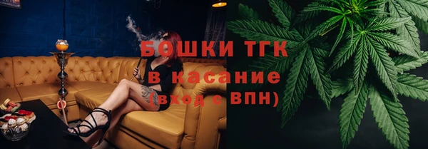 прущая мука Сатка