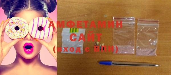 наркотики Заречный