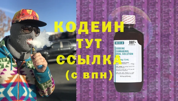 скорость mdpv Семилуки