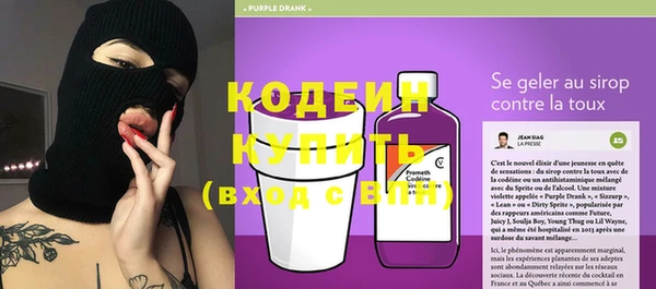 гашишное масло Семикаракорск