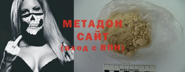 скорость mdpv Семилуки