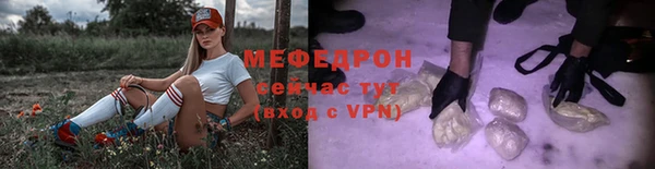 кокаин перу Зарайск