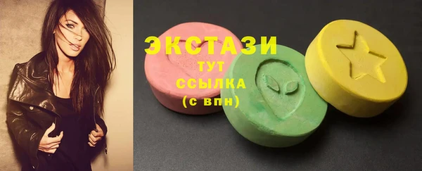 кокаин перу Семёнов