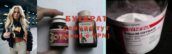 кокаин перу Семёнов