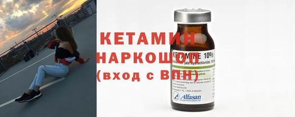 гашишное масло Семикаракорск