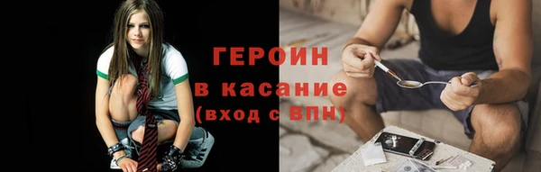 скорость mdpv Семилуки