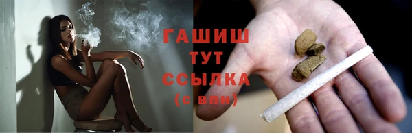 скорость mdpv Семилуки