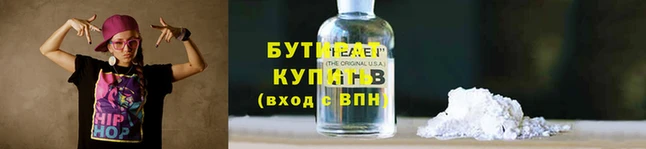 гашишное масло Семикаракорск