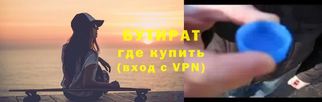 кокаин перу Семёнов