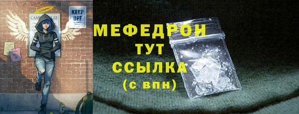 гашишное масло Семикаракорск