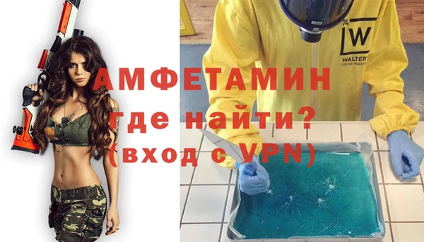 гашишное масло Семикаракорск
