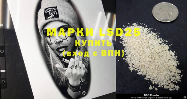 гашишное масло Семикаракорск