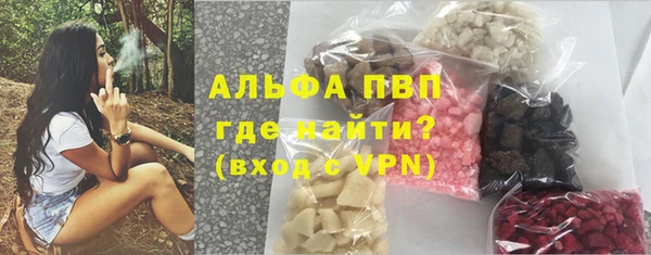 гашишное масло Семикаракорск