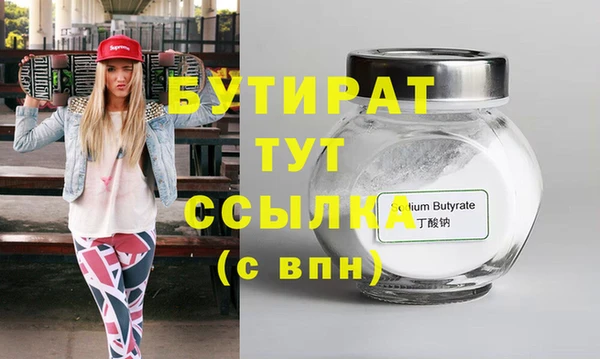скорость mdpv Семилуки