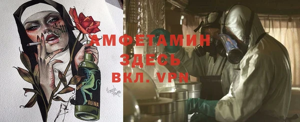 кокаин перу Семёнов