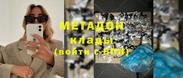 скорость mdpv Семилуки