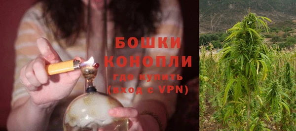 кокаин перу Семёнов