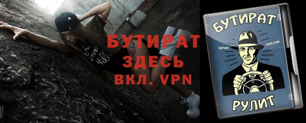 кокаин перу Семёнов
