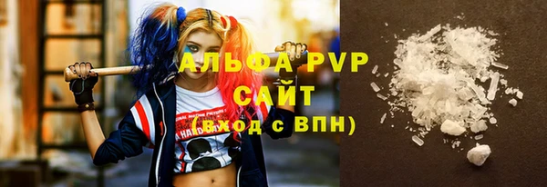 кокаин перу Семёнов