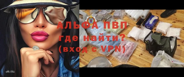 кокаин перу Семёнов