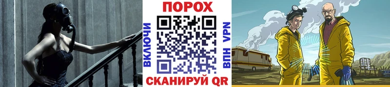 Первитин мет Ивдель