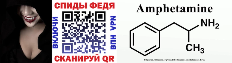 Купить  Ивдель  Первитин Methamphetamine 